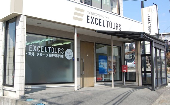 excel03