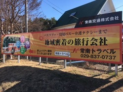 看板