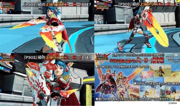 ヒーロー