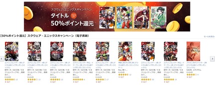 SnapCrab_NoName_2018-10-31_22-25-58_No-00