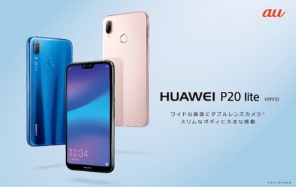 d24671-194-722723-0
