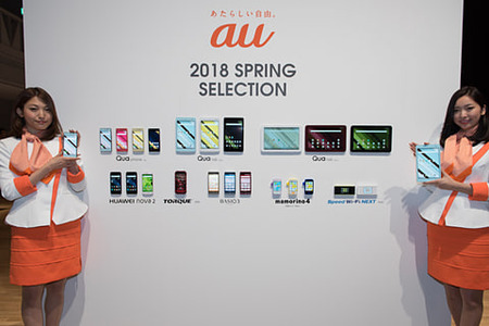 au18sp_101_l