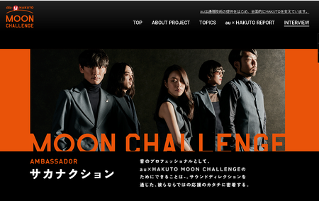 SnapCrab_NoName_2018-1-12_15-33-54_No-00