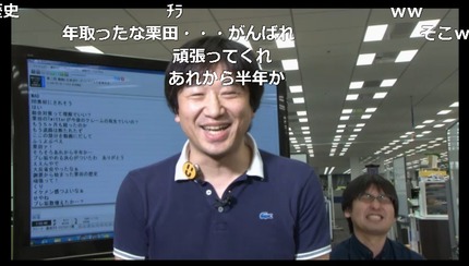 SnapCrab_NoName_2018-5-23_12-13-28_No-00