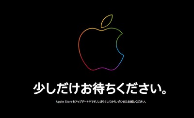 SnapCrab_NoName_2019-3-18_21-0-8_No-00
