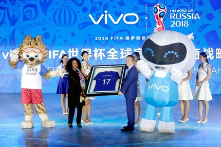 vivo