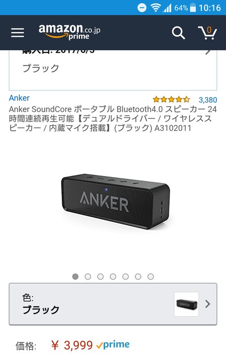 a480d25a