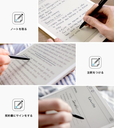 Pen___Paper
