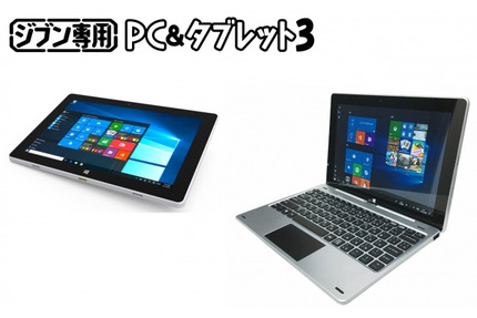 403a1a75 (1)
