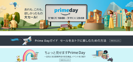 SnapCrab_NoName_2017-7-9_14-31-15_No-00