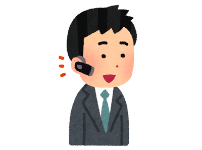 bluetooth_headset_man
