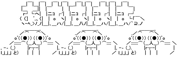 SnapCrab_NoName_2019-1-10_22-13-10_No-00