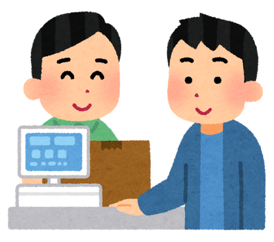 takuhai_konbini_uketori