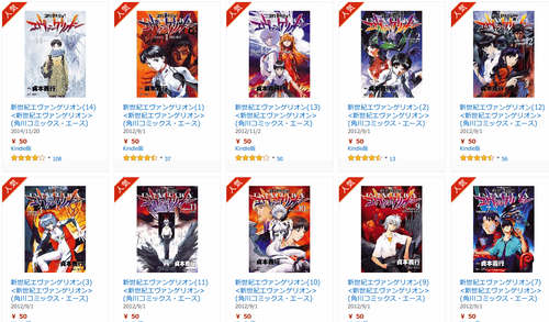 SnapCrab_NoName_2015-11-20_20-30-40_No-00