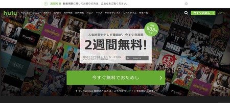 SnapCrab_NoName_2017-5-22_20-14-16_No-00