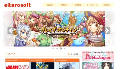 SnapCrab_NoName_2019-1-18_15-41-20_No-00