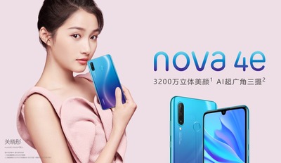 SnapCrab_NoName_2019-3-14_20-39-22_No-00