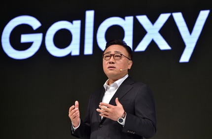 Samsung_DJkoh