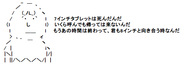 SnapCrab_NoName_2018-2-10_14-39-39_No-00