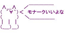 SnapCrab_NoName_2019-2-5_11-28-4_No-00