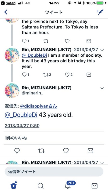no title