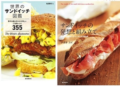 SnapCrab_NoName_2019-3-4_1-9-36_No-00