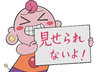 530b0a3433e6650ffba745d8baf3c21f