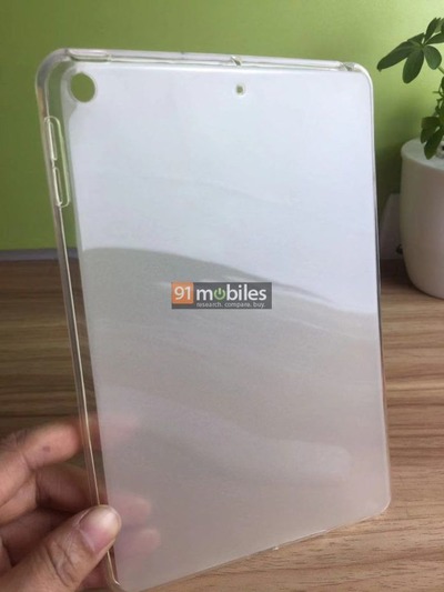 Apple-iPad-Mini-5-TPU-Case-696x928