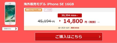SnapCrab_NoName_2018-12-3_0-57-51_No-00