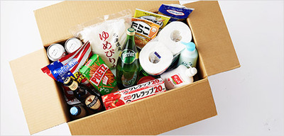 33_pantry_howto6