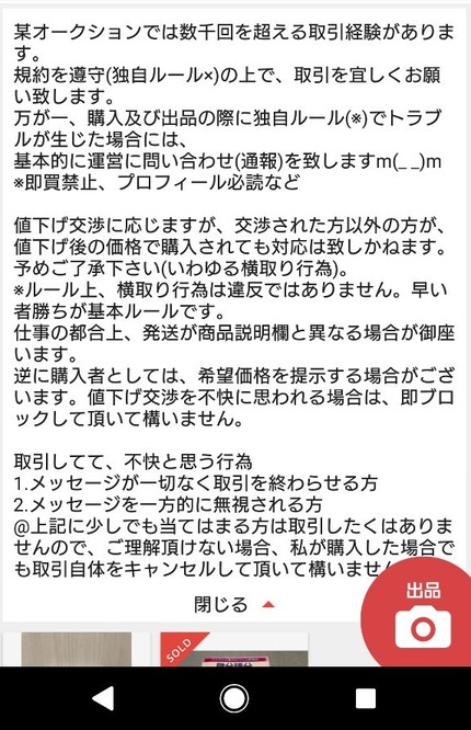 cb886a81