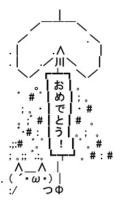 SnapCrab_NoName_2019-4-21_16-27-16_No-00