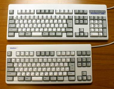 topre2