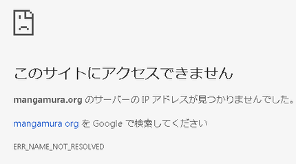 SnapCrab_NoName_2018-4-17_22-10-6_No-00