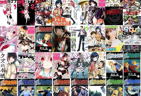 スクウェア・エニックス フェア- Kindleストア