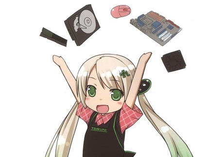 tukumotan