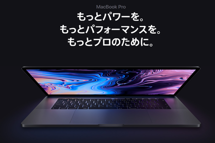 SnapCrab_NoName_2018-7-12_23-21-18_No-00