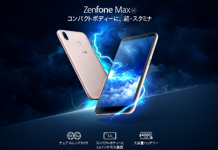 SnapCrab_NoName_2018-9-19_20-33-8_No-00