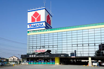 122617_23-01kashiwatanaka