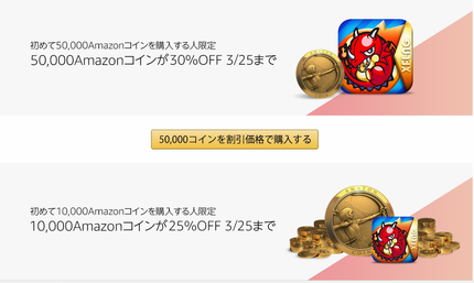 SnapCrab_NoName_2018-3-25_20-26-47_No-00