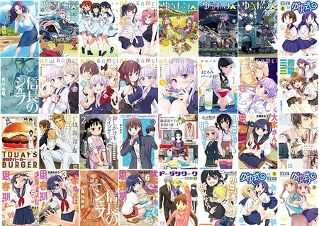 jp- 芳文社 - コミック - Kindle本- Kindleストア