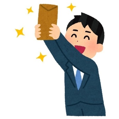 card_0615_bonus