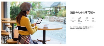 SnapCrab_NoName_2019-3-21_0-59-24_No-00