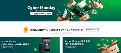 SnapCrab_NoName_2018-12-7_0-35-11_No-00