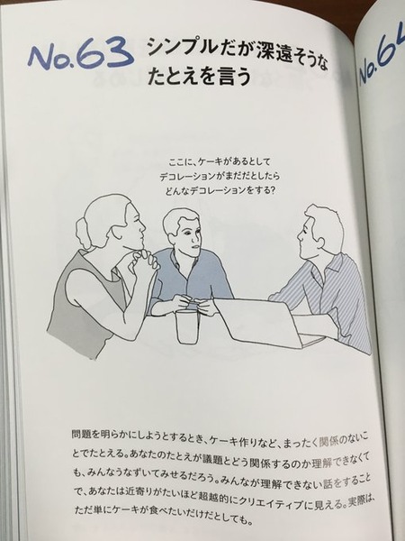 プログラマの雑談部屋 ★9 [無断転載禁止]©2ch.net	YouTube動画>1本 ->画像>8枚 