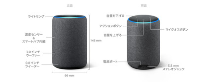 l_techspec._CB483499447_