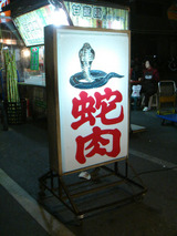 ta6