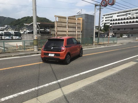 写真 2018-08-25 12 30 22_640