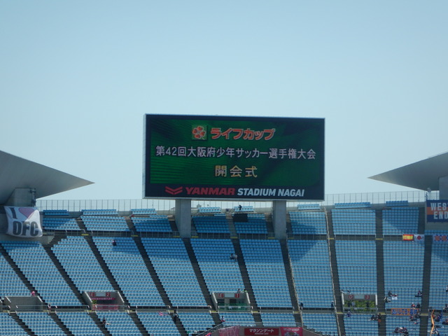 DSCN0872
