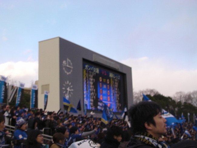ガンバ勝利